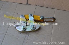 Haven Grip PULL GRIPS wire grip Come Along Clamp Automatic Clamps PULL GRIPS