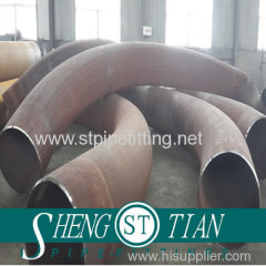 Carbon Steel Pipe Bend