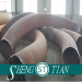 Carbon Steel Pipe Bend sseamless