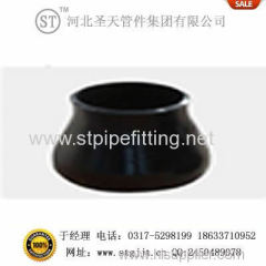 DIN carbon steel concentric reducer