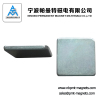 Sintered Neodymium Block Magnet