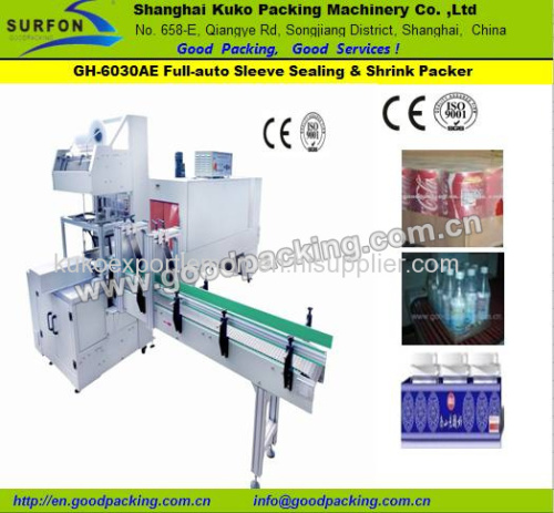 auto shrink packing machine