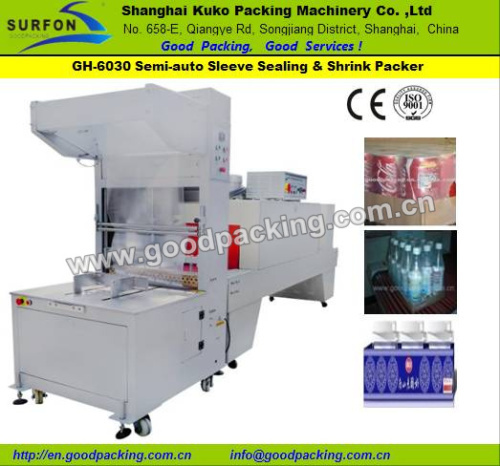 semiauto shrink packing machine