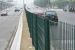 Road Fence Uses:Widly used as fences or protection materials in airport.