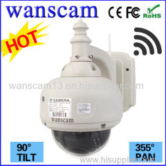 Wanscam New Outdoor HD PTZ IP Camera