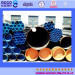 API 5L x80 seamless or weled line pipe O.D.21.3-914.4mm Gr.B x42~x80