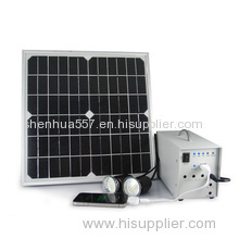 home solar power system