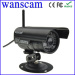 mini wifi ip camera wanscam outdoor micro p2p ip cam wireless ntework security camera