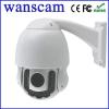 Wireless HD IP Cameras Speed PTZ IP Cam 720P IP Cameras Dome