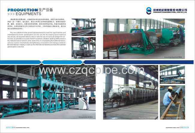 EN10210 S355J0Hseamless carbon steel pipe