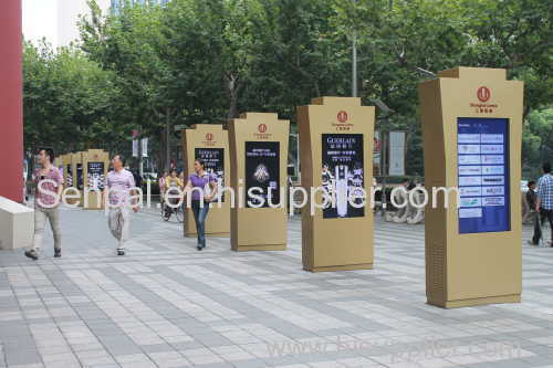 HD signage outdoor LCD display for advertising marketing