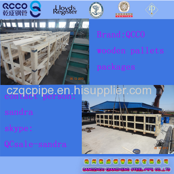 QCCO supply hot rolled X65 API 5L pipes