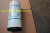 VOLVO 21707134 , VOLVO filter 21707134 replacement