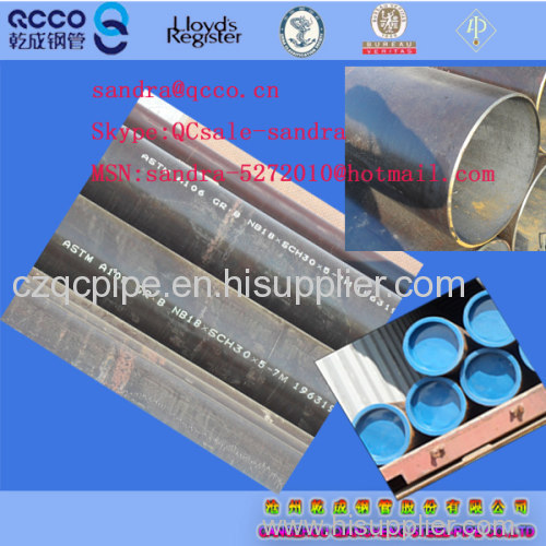 DIN17175 ST45.8 SEAMLESS CARBON STEEL PIPE