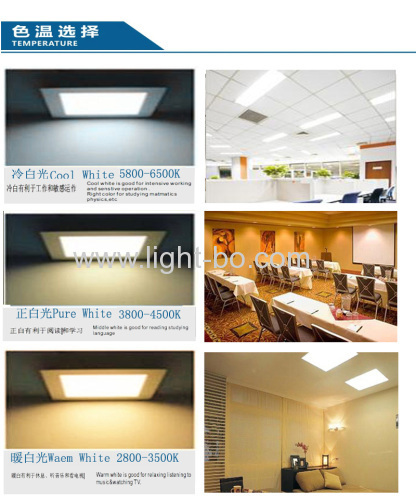 6000-6500K 36W LED Panel Light For Office/Meeting Room 595 x 595 x 9 mm