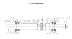 F Series Triplex Mud Pump Pinion Shaft