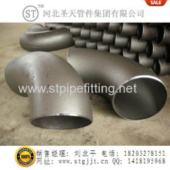 Seamless Carbon Steel Pipe Fittings