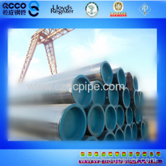 EN10297-1 E470 SEAMLESS STEEL PIPE