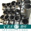 Hebei Carbon Steel Tee degree 45 90 1.5d 1d
