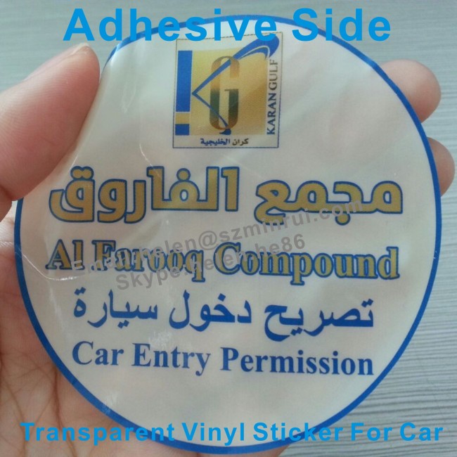 Waterproof Transparent Vinyl Label Sticker With Reverse Printing For Window