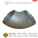 Carbon Seamless ERW Elbow Short Length