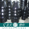schedule 40 reducer pipe fitting carbon steel reducer