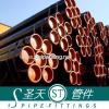 Seamless Carbon steel Pipe