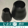 High Quality Carbon Steel Pipe Reducer,ISO,API,PED Certificate