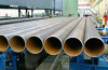 Electric Resistance Welded Pipe