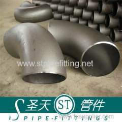 seamless carbon steel bend