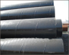 Ssaw Spiral Steel Pipe