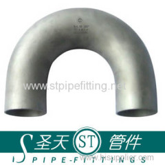 ASTM seamless stainless steel bend