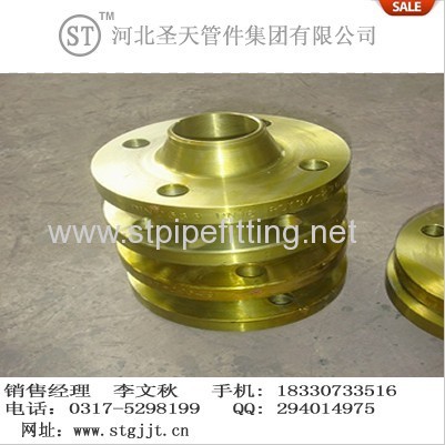 150# WNRF FLANGE ASTM A105