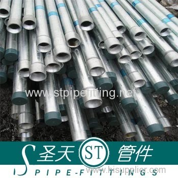 Galvanized Round Steel Pipe (DN15~DN500)