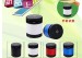 Magic Bluetooth Speaker for Iphone and for Samsung mobile phone