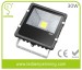 30w retrofit luminaire led light - outdoor IP65 - bridgelux - 2700Lm - 85~265VAC
