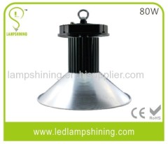 80W LED High Bay light Brdigelux - 6800Lm - meanwell driver - 250W HPS replacement - 5 years warranty