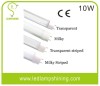 T8 60CM( 2ft ) 10W LED Tube light SMD | office lighting led tube light T8 replacement | Garage lighting led tube T8 10w