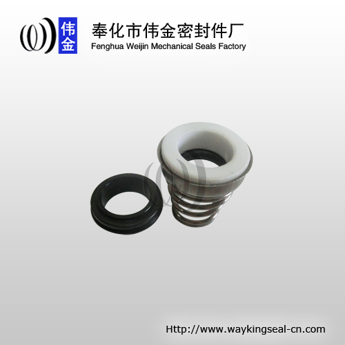 Type 155 water pump mechanical seal 15mm