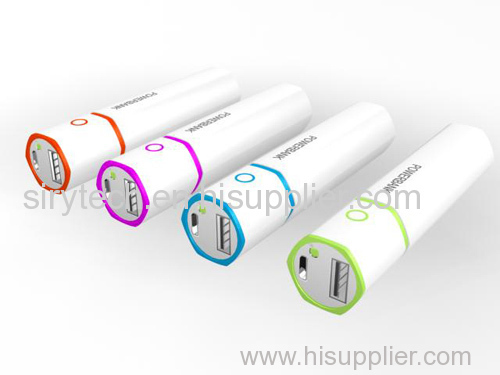 mobile phone power bank