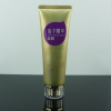 Face Clearning Plastic Cosmetic Tube