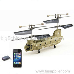 IPHONE remote control transport helicopter