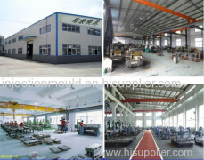 Huangyan Nankang mould factory