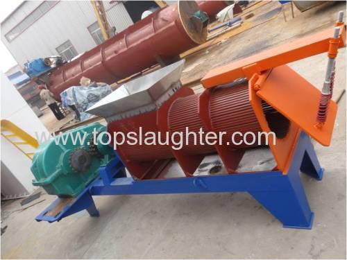 Feather Meal Processing Equipment Feather Dehydration Machine