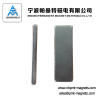 Rare Earth Neodymium Block Magnets for motor