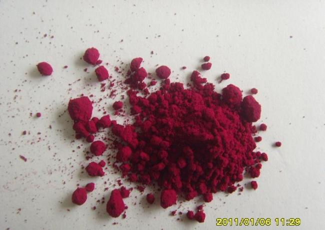 Quinacridone Pink E - Pigment Red 122