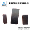 Super Strength Neodymium Block Magnets