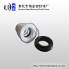 Type 155 water pump mechanical seal 12mm