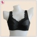 mastectomy bra for breast cancer