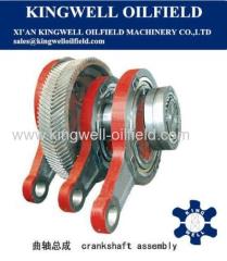 API Standard crankshaft for Mud pump